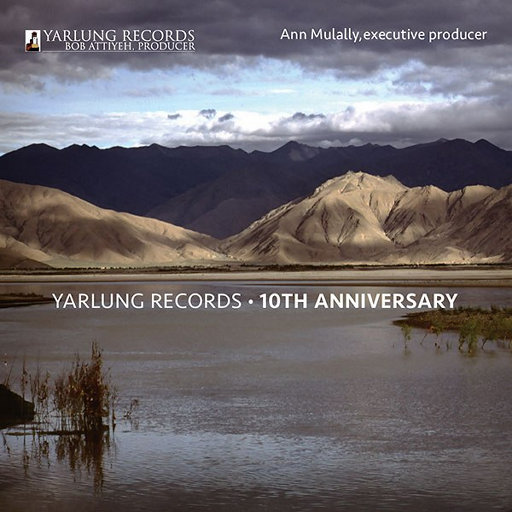 Yarlung Records : 10th Anniversary (2 Discs)