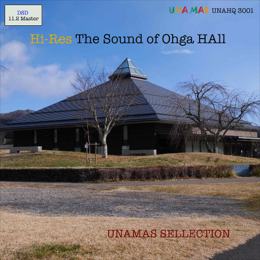 大贺音乐厅之声 (The Sound of Ohga Hall) (11.2MHz DSD)