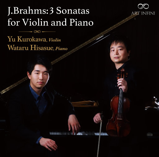 勃拉姆斯: 第1-3号小提琴奏鸣曲 (Brahms: Violin Sonatas Nos. 1-3)