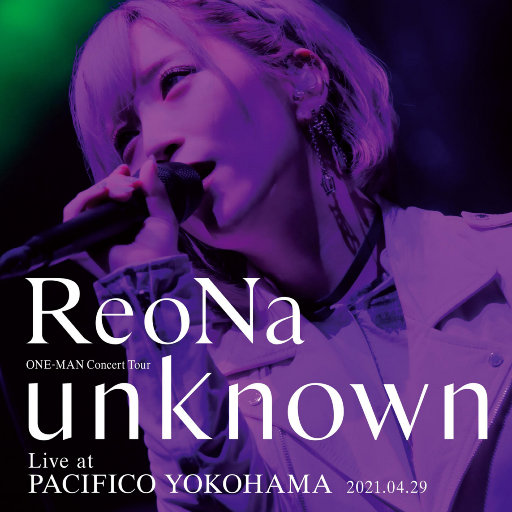 ReoNa ONE-MAN 巡回演唱会