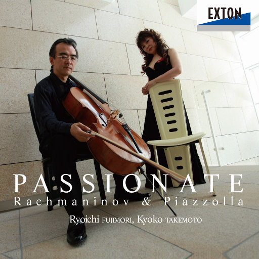 PASSIONATE Rachmaninov & Piazzolla (2.8MHz DSD)