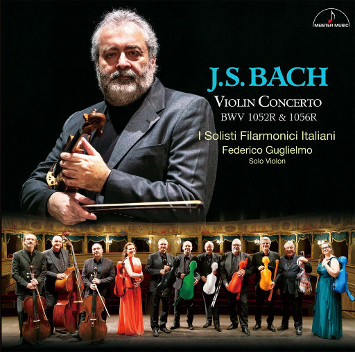 J.S.巴赫: 小提琴协奏曲 BWV 1052R & 1057R (384kHz DXD)