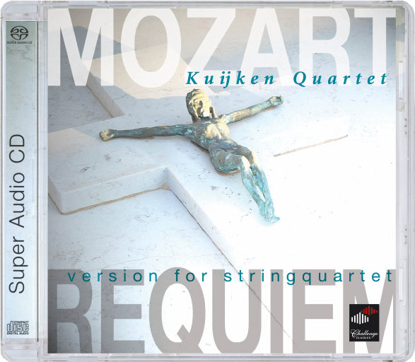 莫扎特: 安魂曲 (Requiem) (2.8MHz DSD)