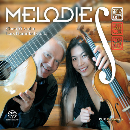 Melodies (小提琴：陈怡，吉他：拉尔斯·汉尼拔）(5.1CH)