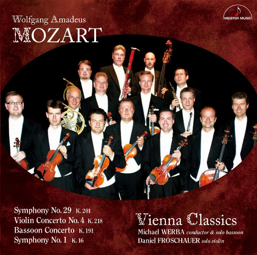 莫扎特: 交响曲 K.201 & K.16, 小提琴协奏曲 K.218, 巴松协奏曲 K.191 (5.6MHz DSD)