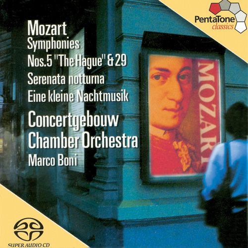 莫扎特: 第五、第二十九交响曲/ 第六、第十三小夜曲