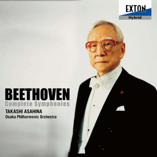 [套盒] 贝多芬: 交响曲全集 [朝比奈隆] (11.2MHz DSD) [6 Discs]
