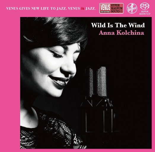 Wild Is The Wind(2.8MHz DSD)