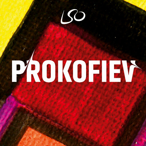 普罗科菲耶夫: 第一交响曲
