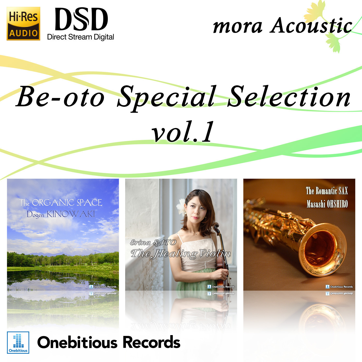 美オト Be-oto Special Selection vol.1