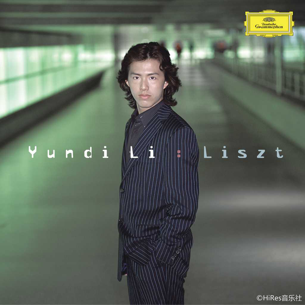 Liszt Piano Works