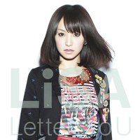 Letters to U