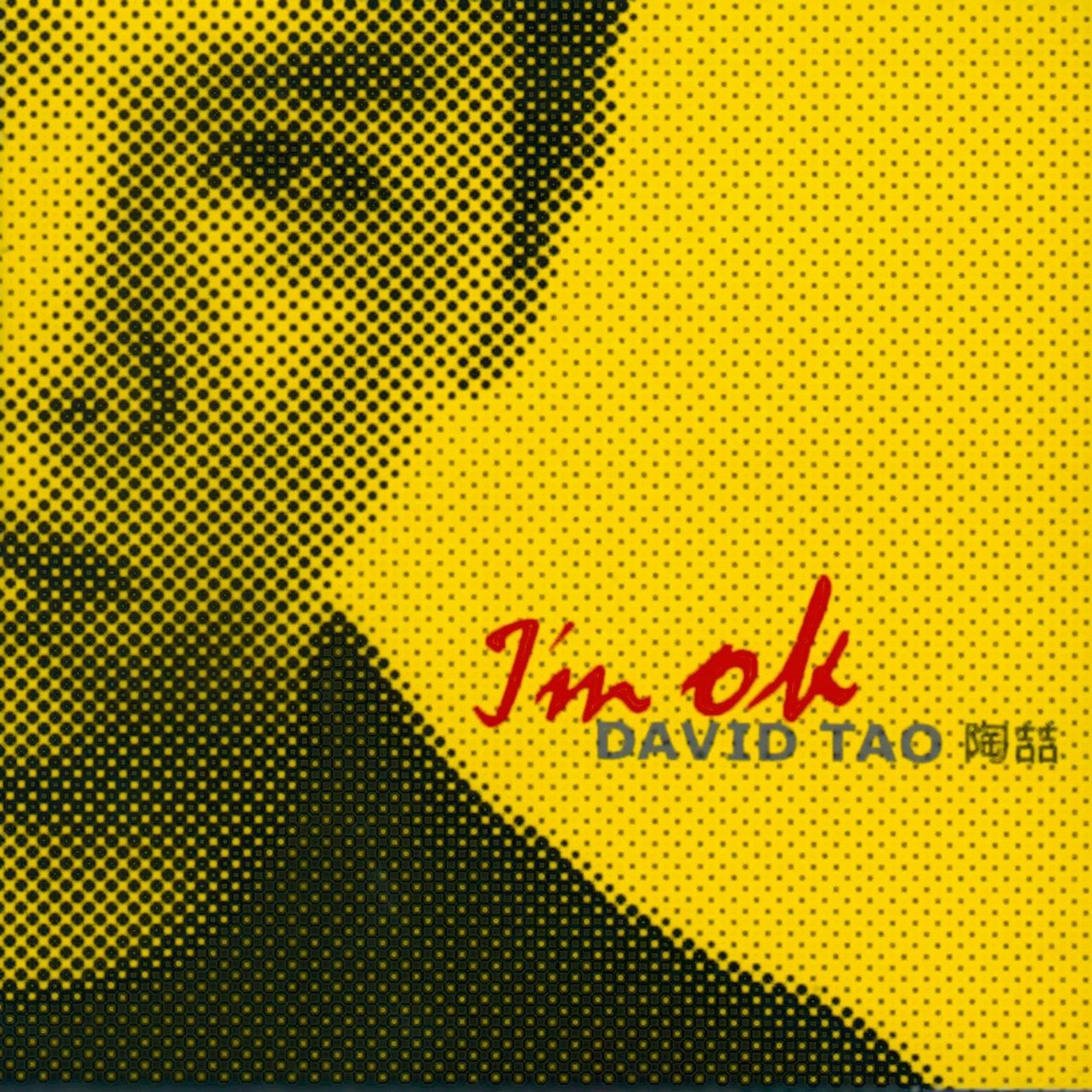 I'm OK