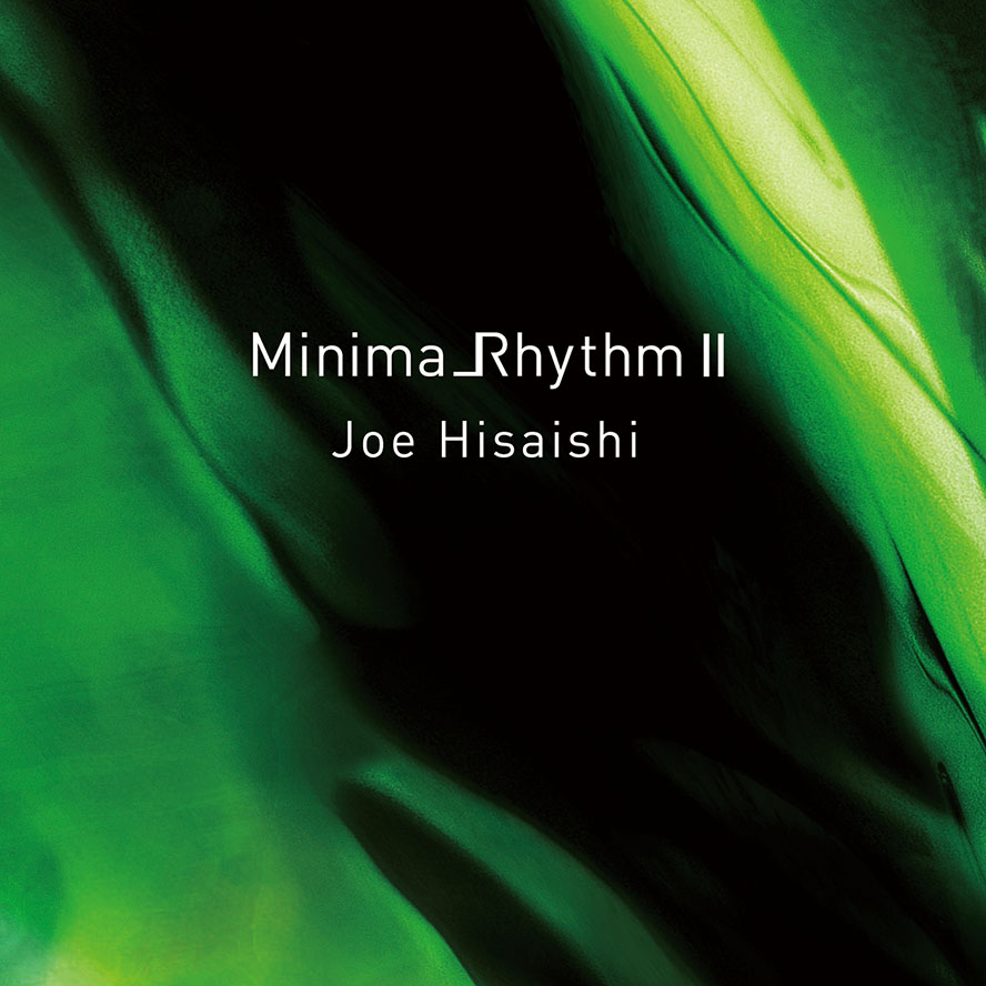 Minima Rhythm 2