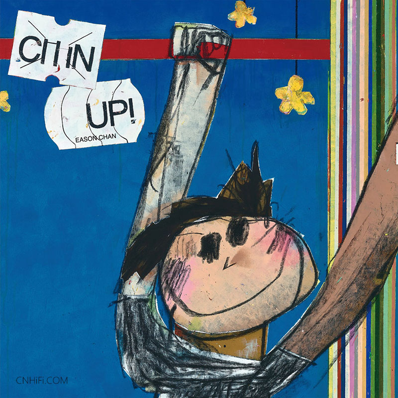 陈奕迅 - CHIN UP!