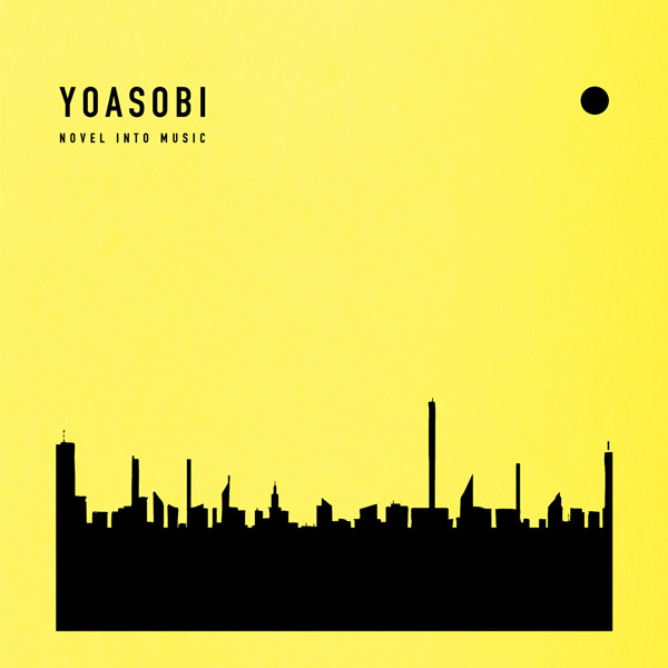 YOASOBI THE BOOK 3