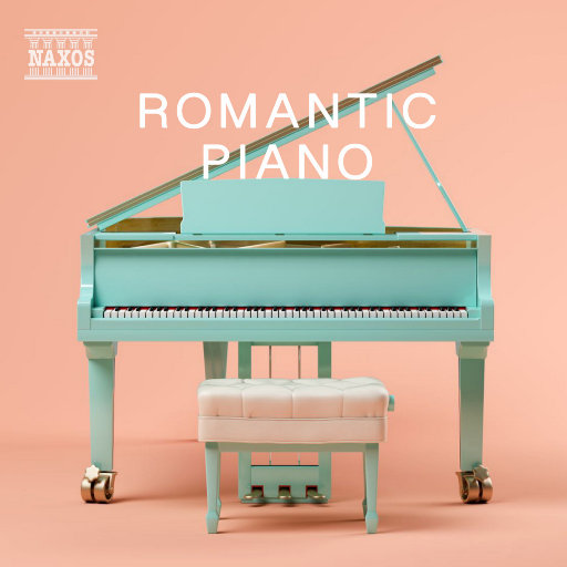 拿索斯Hi-Res音乐特辑：浪漫钢琴