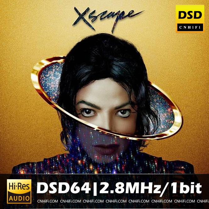 XSCAPE (Deluxe)