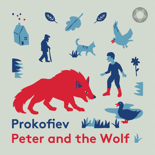 普罗科菲耶夫: 彼得与狼