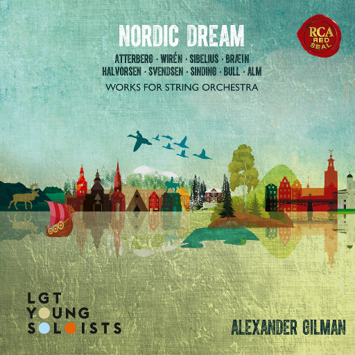 北欧幻梦 (Nordic Dream)