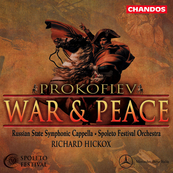 普罗科菲耶夫：战争与和平 (4 DISC)