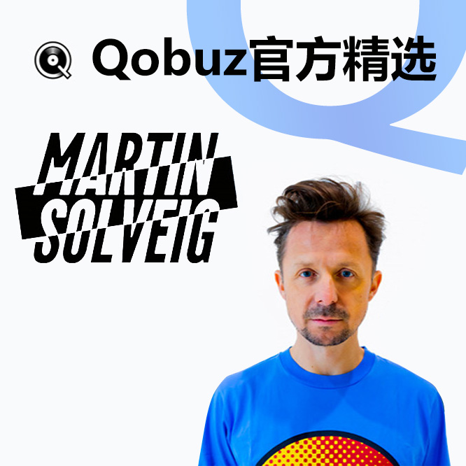 A Summer with Martin Solveig：July