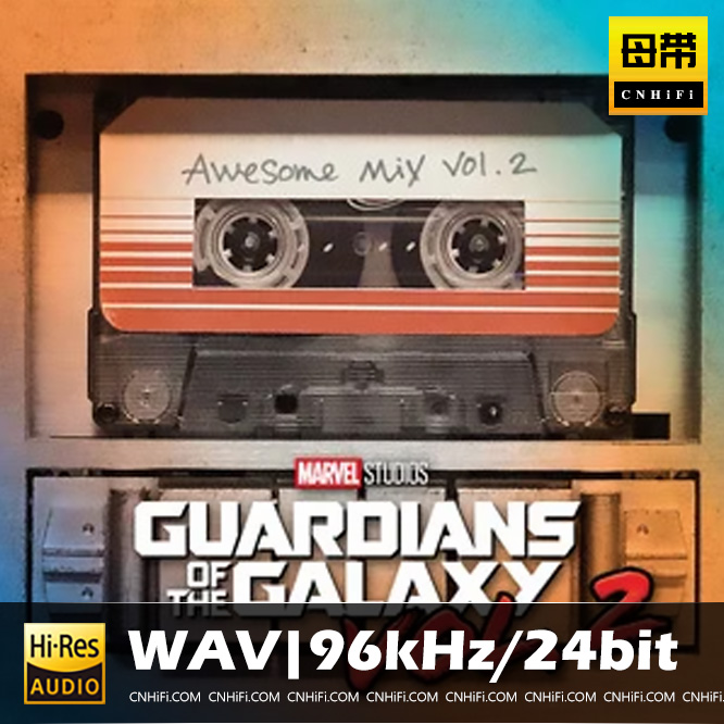 Guardians of the Galaxy Vol. 2: Awesome Mix Vol. 2 银河护卫队2