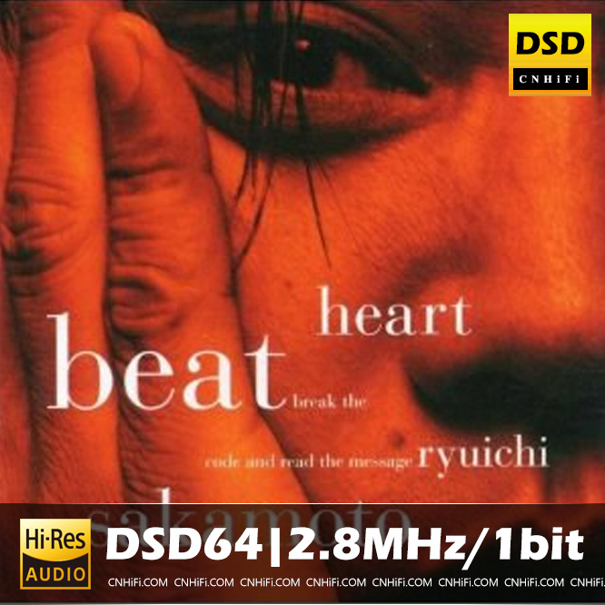 坂本龍一 Heart Beat