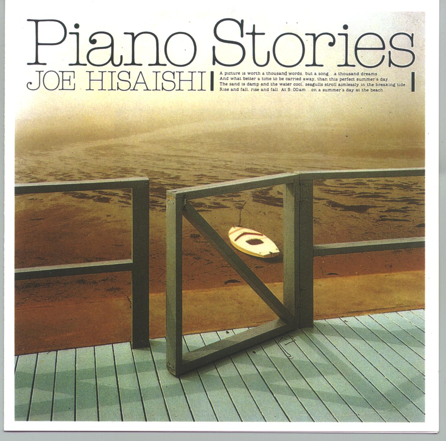 《Piano Stories I》