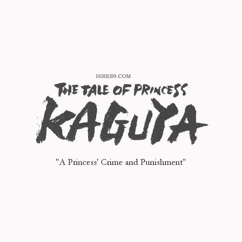 The Tale of the Princess Kaguya